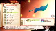 Maglam-Lord_201203_26.jpg