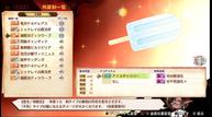 Maglam-Lord_201203_29.jpg