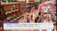 Rune-Factory-5_201209_Romance02.jpg
