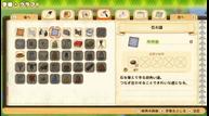 Story-of-Seasons-Pioneers-of-Olive-Town_201208_04.jpg