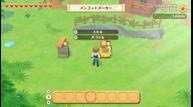 Story-of-Seasons-Pioneers-of-Olive-Town_201208_07.jpg