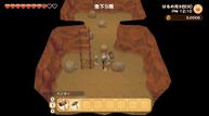 Story-of-Seasons-Pioneers-of-Olive-Town_201208_12.jpg