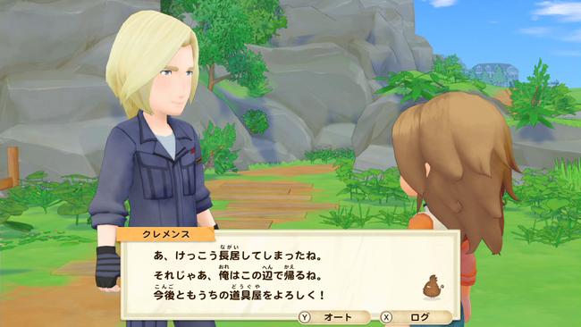 Story-of-Seasons-Pioneers-of-Olive-Town_201208_32.jpg