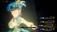 Bravely-Default-II_20201209_08.jpg