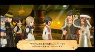 Bravely-Default-II_20201209_25.jpg