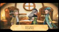 Bravely-Default-II_20201209_30.jpg