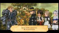 Bravely-Default-II_20201209_32.jpg