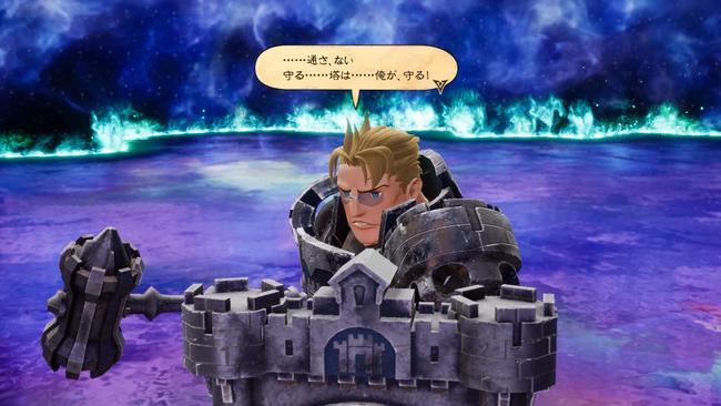 Bravely-Default-II_20201209_33.jpg