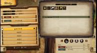 Bravely-Default-II_20201209_36.jpg