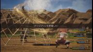 Bravely-Default-II_20201209_43.jpg