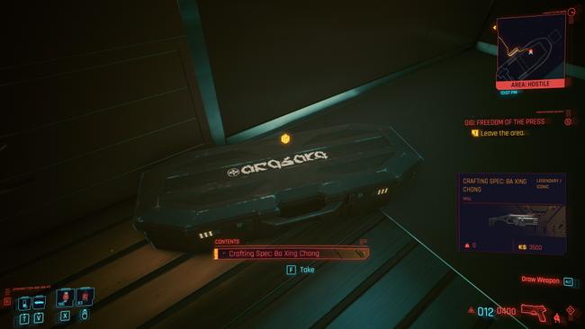 cyberpunk_2077_iconic_weapon_03.jpg