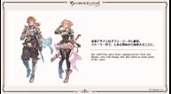 Granblue-Fantasy-Relink_20201212_03.jpg