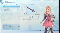 Granblue-Fantasy-Relink_20201218_13.png