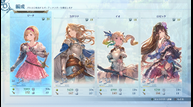 Granblue-Fantasy-Relink_20201218_14.png