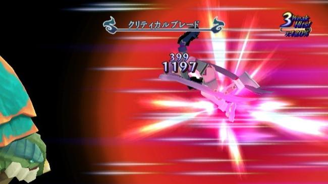 tales_of_graces_172.jpg