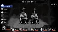 Labyrinth-of-Zangetsu_20210107_02.jpg
