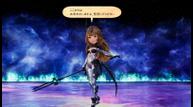 Bravely-Default-II_20210114_04.jpg