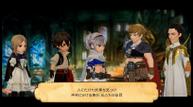 Bravely-Default-II_20210114_09.jpg