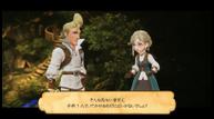 Bravely-Default-II_20210114_26.jpg
