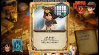 Bravely-Default-II_20210114_31.jpg