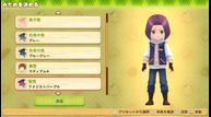 Story-of-Seasons-Pioneers-of-Olive-Town_20210114_48.jpg