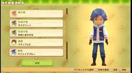 Story-of-Seasons-Pioneers-of-Olive-Town_20210114_49.jpg