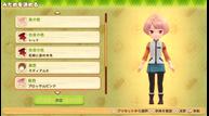 Story-of-Seasons-Pioneers-of-Olive-Town_20210114_51.jpg