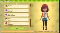 Story-of-Seasons-Pioneers-of-Olive-Town_20210114_52.jpg