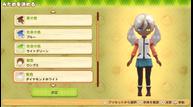 Story-of-Seasons-Pioneers-of-Olive-Town_20210114_53.jpg