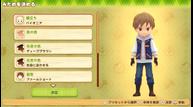 Story-of-Seasons-Pioneers-of-Olive-Town_20210114_54.jpg