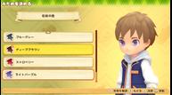 Story-of-Seasons-Pioneers-of-Olive-Town_20210114_55.jpg