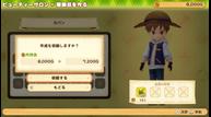 Story-of-Seasons-Pioneers-of-Olive-Town_20210114_59.jpg