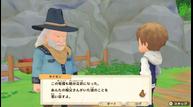 Story-of-Seasons-Pioneers-of-Olive-Town_20210114_86.jpg