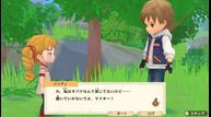 Story-of-Seasons-Pioneers-of-Olive-Town_20210114_91.jpg