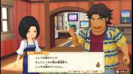 Story-of-Seasons-Pioneers-of-Olive-Town_20210114_92.jpg