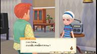 Story-of-Seasons-Pioneers-of-Olive-Town_20210114_105.jpg