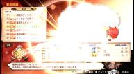 Maglam-Lord_210121_12.jpg