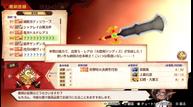 Maglam-Lord_210121_13.jpg