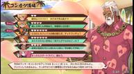 Maglam-Lord_210121_16.jpg