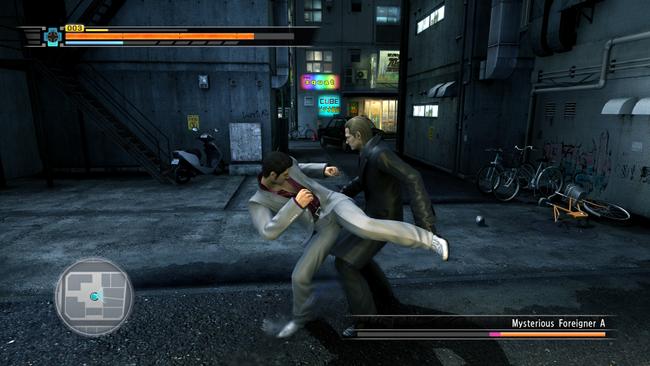 yakuza_3_pc_screenshot_01.jpg