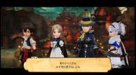 Bravely-Default-II_20210204_02.jpg