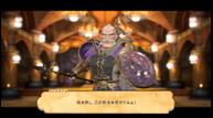 Bravely-Default-II_20210204_06.jpg