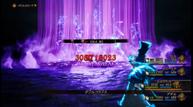 Bravely-Default-II_20210204_16.jpg