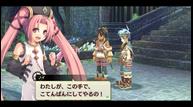 Nayuta-no-Kiseki-Kai_20210212_03.jpg