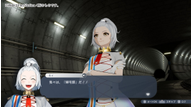 The-Caligula-Effect-2_20210224_01.png