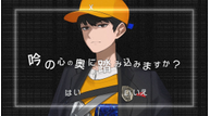 The-Caligula-Effect-2_20210224_10.png