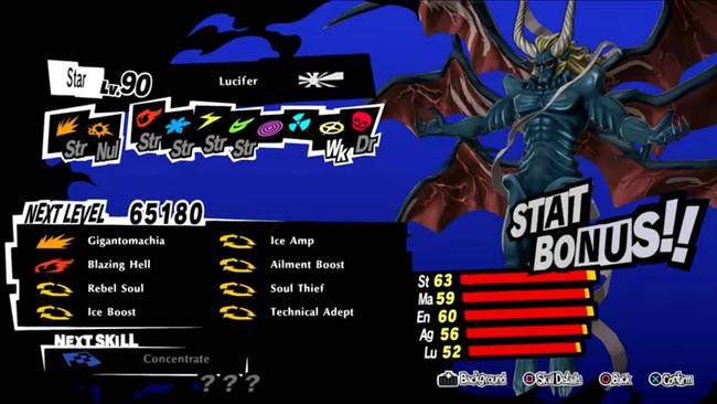 persona_5_strikers_compendium_all_personas_list_locations-3.jpg