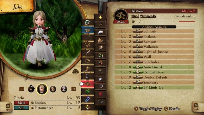 bravely_default_2_bastion_job_abilities.jpg