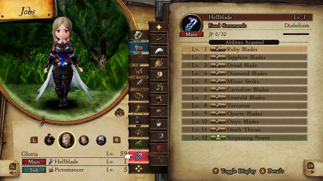 bravely_default_2_hellblade_job_abilities.jpg