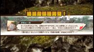 Maglam-Lord_210225_18.jpg